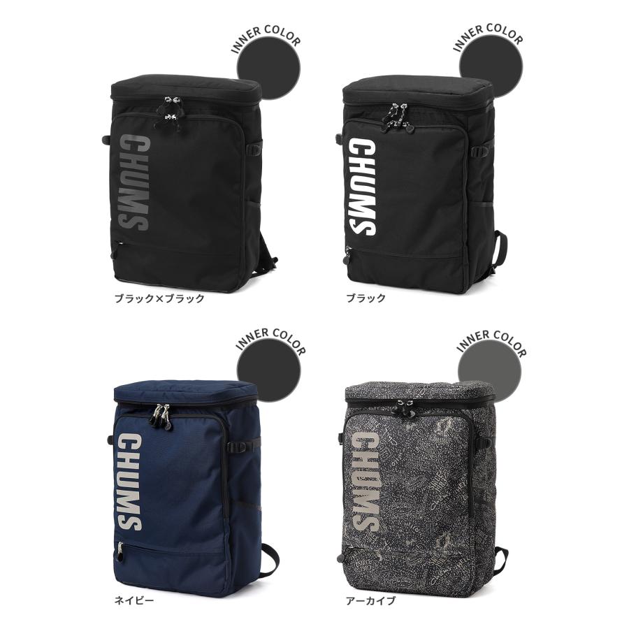 最大51% 3/3限定 チャムス リュック 28L 大容量 軽量 男子 女子 中学生 高校生 黒 スクエア ボックス型 スクールバッグ B4 リサイクルバッグ CHUMS CH60-3919 | CHUMS | 05