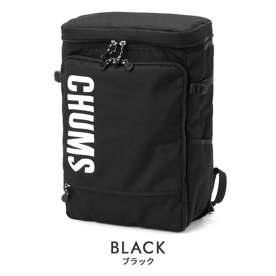 最大42% 2/8限定 チャムス リュック 28L 大容量 軽量 男子 女子 中学生 高校生 黒 スクエア ボックス型 スクールバッグ B4 リサイクルバッグ CHUMS CH60-3919 | CHUMS | 04