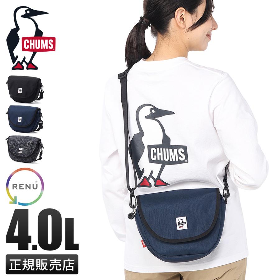 チャムス リサイクルバッグ ショルダーバッグ 4L メンズ レディース CHUMS RECYCLE BAG CH60-3920 | CHUMS | 17