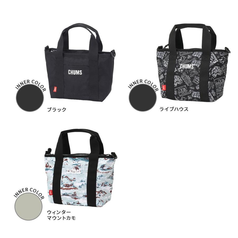 最大42% 12/26限定 チャムス リサイクル トートバッグ ランチバッグ 6L CHUMS RECYCLE BAG CH60-3922 | CHUMS | 04