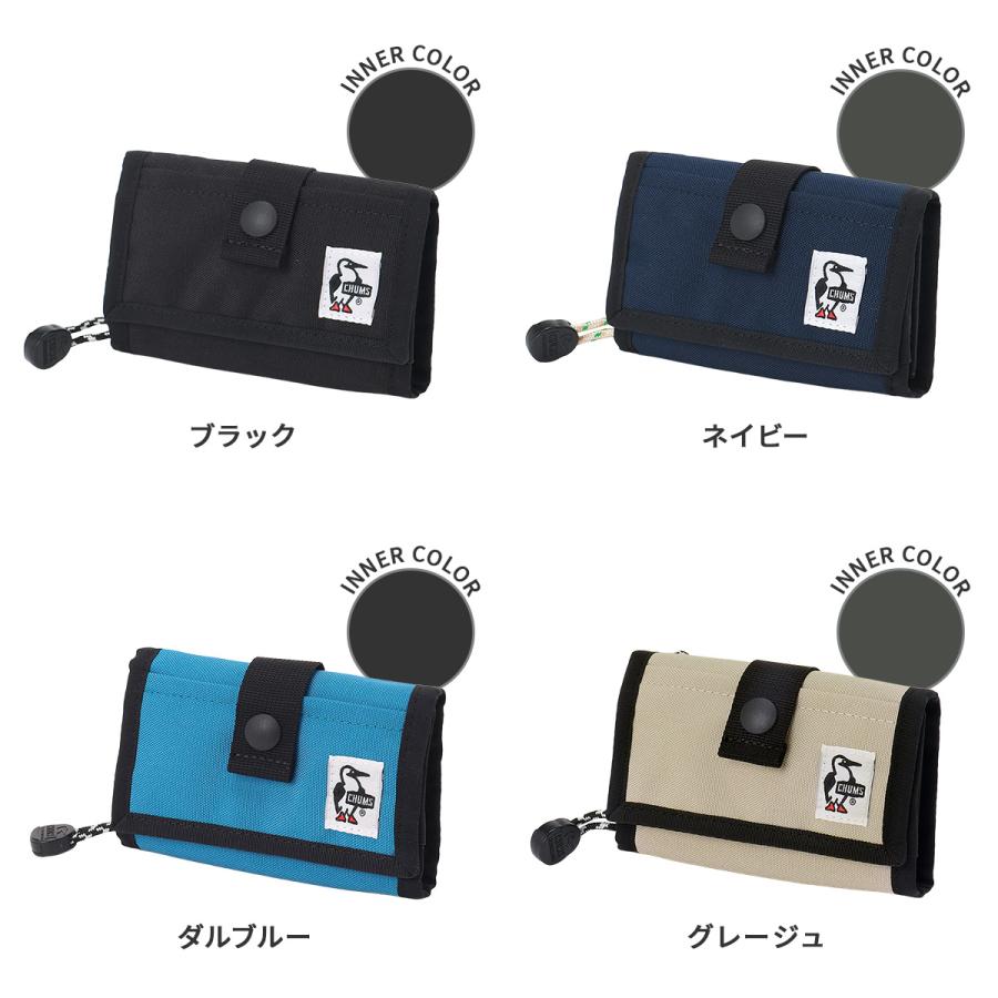 最大50% 1/5限定 チャムス ミニ財布 メンズ レディース ブランド 小銭入れ カードケース ミニウォレット リサイクルカードコインウォレット CHUMS CH60-3927 | CHUMS | 09