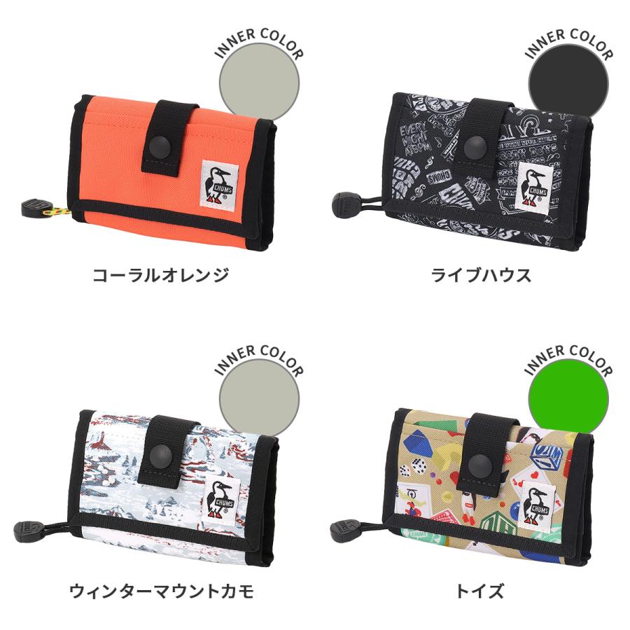 最大50% 1/5限定 チャムス ミニ財布 メンズ レディース ブランド 小銭入れ カードケース ミニウォレット リサイクルカードコインウォレット CHUMS CH60-3927 | CHUMS | 10