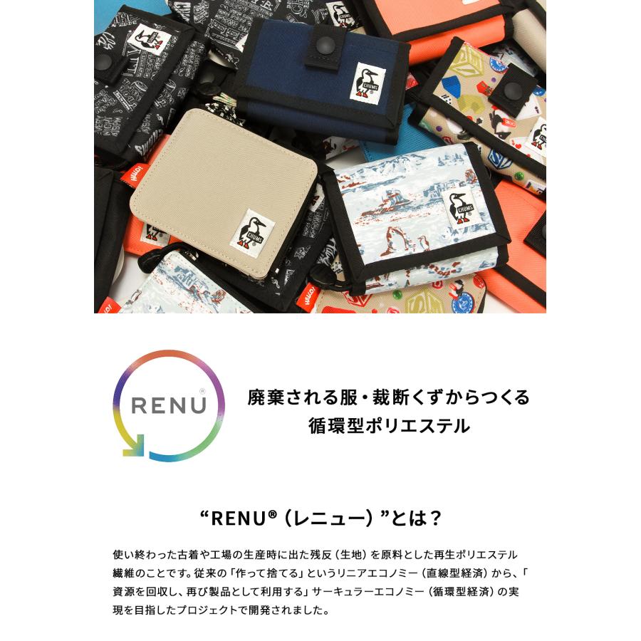 最大50% 1/5限定 チャムス ミニ財布 メンズ レディース ブランド 小銭入れ カードケース ミニウォレット リサイクルカードコインウォレット CHUMS CH60-3927 | CHUMS | 11