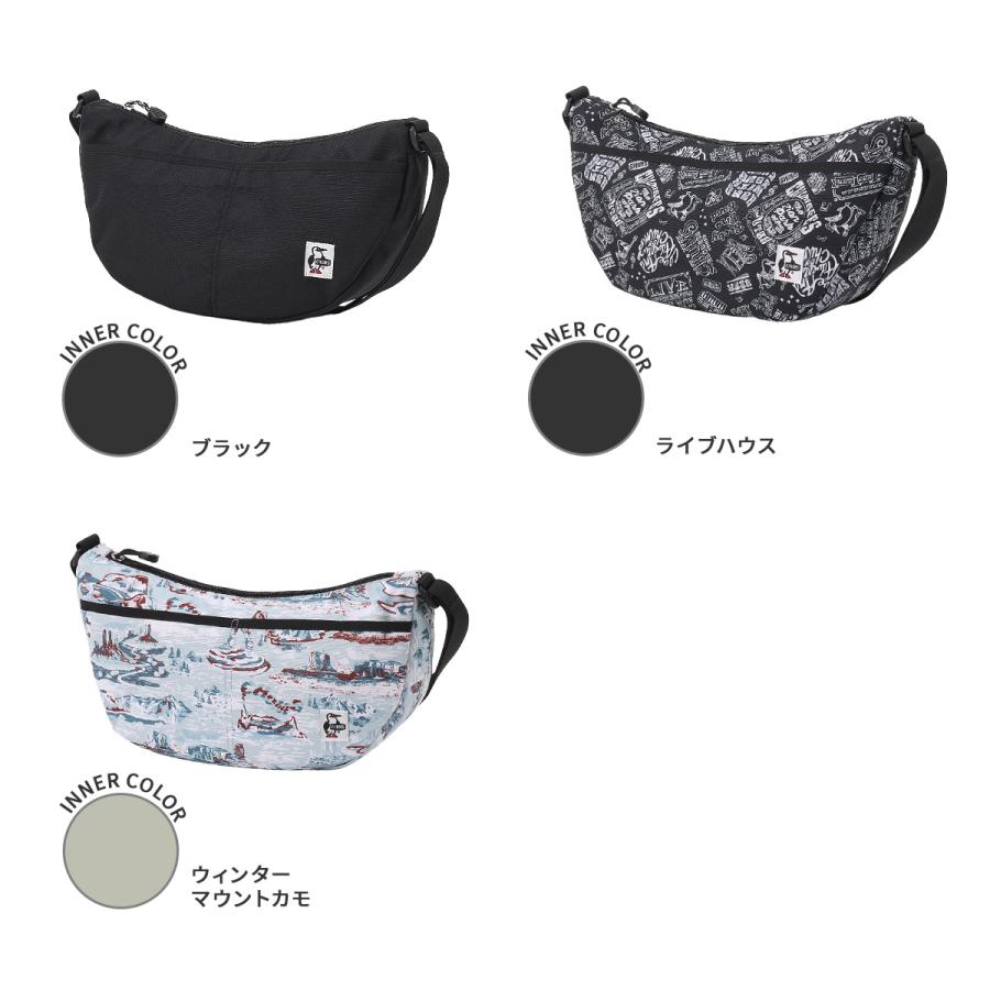 最大41% 10/4限定 チャムス リサイクル ショルダーバッグ 舟形 7L CHUMS RECYCLE BAG CH60-3962 | CHUMS | 06