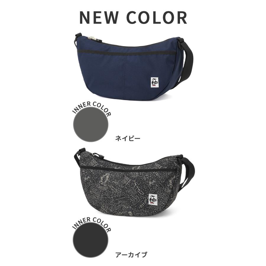 最大41% 10/4限定 チャムス リサイクル ショルダーバッグ 舟形 7L CHUMS RECYCLE BAG CH60-3962 | CHUMS | 07