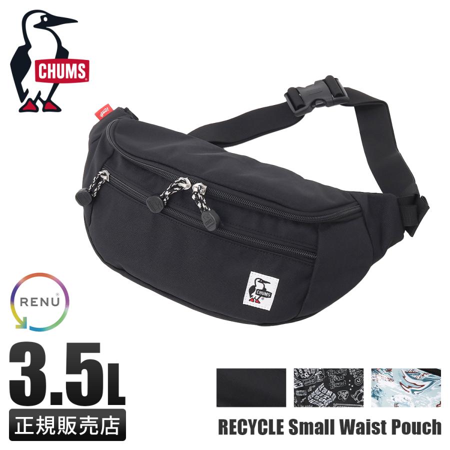 チャムス リサイクル ウエストバッグ 3.5L CHUMS RECYCLE BAG CH60-3964 | CHUMS
