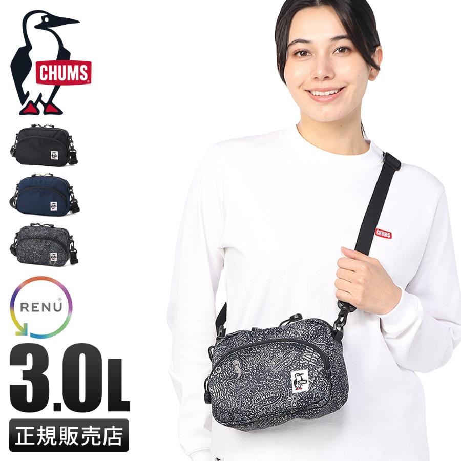 最大44% 3/22まで チャムス リサイクルバッグ ショルダーバッグ 3L メンズ レディース CHUMS RECYCLE BAG CH60-3966 | CHUMS | 16