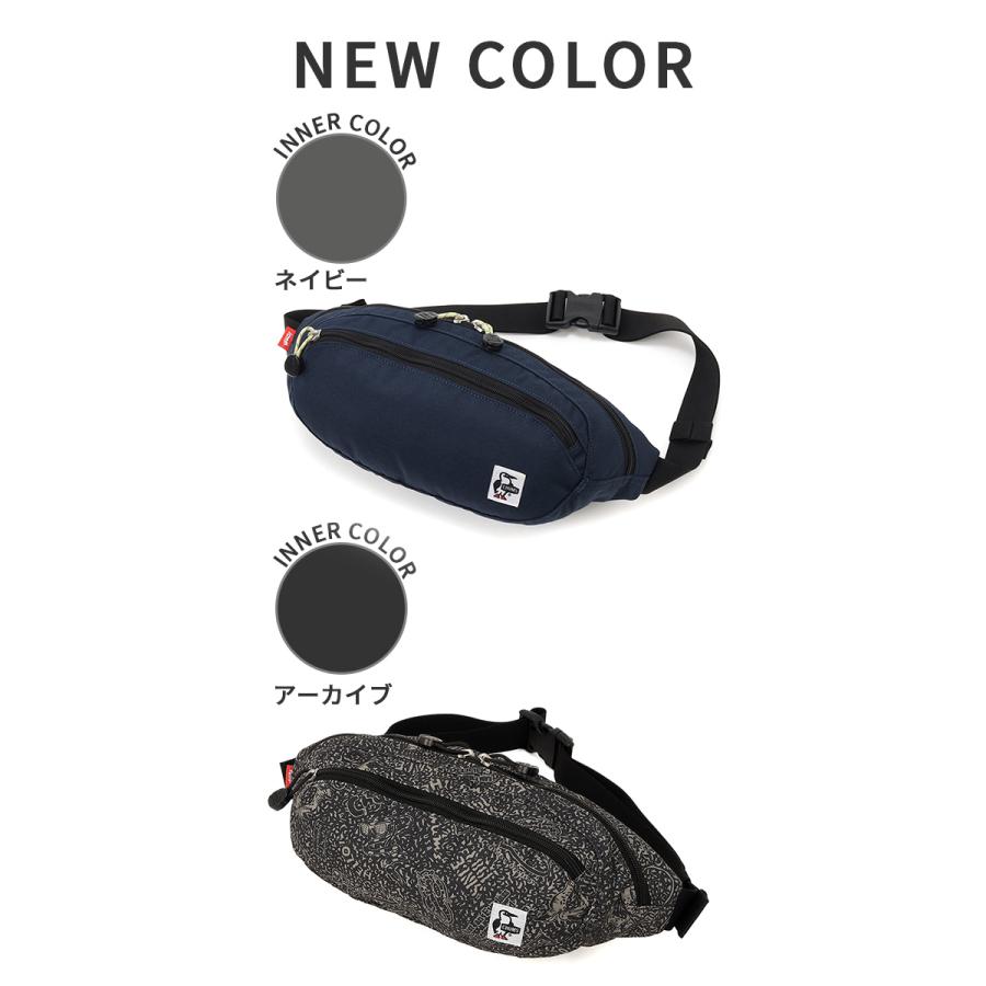 最大50% 9/17限定 チャムス リサイクル ウエストバッグ 3.5L CHUMS RECYCLE BAG CH60-3969 | CHUMS | 07