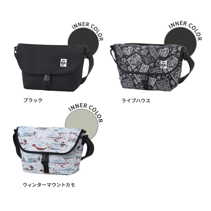 最大44% 3/1まで チャムス リサイクル メッセンジャーバッグ 8L CHUMS RECYCLE BAG CH60-3971 | CHUMS | 06