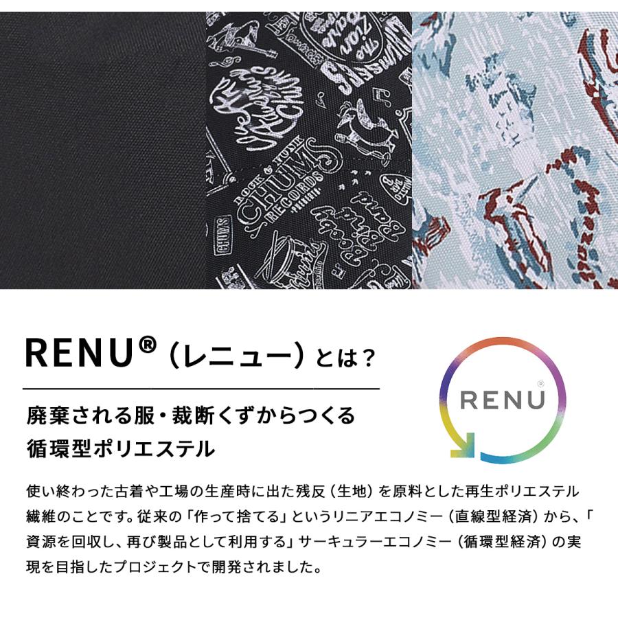 最大42% 8/30限定 チャムス リサイクル メッセンジャーバッグ 8L CHUMS RECYCLE BAG CH60-3971 | CHUMS | 10