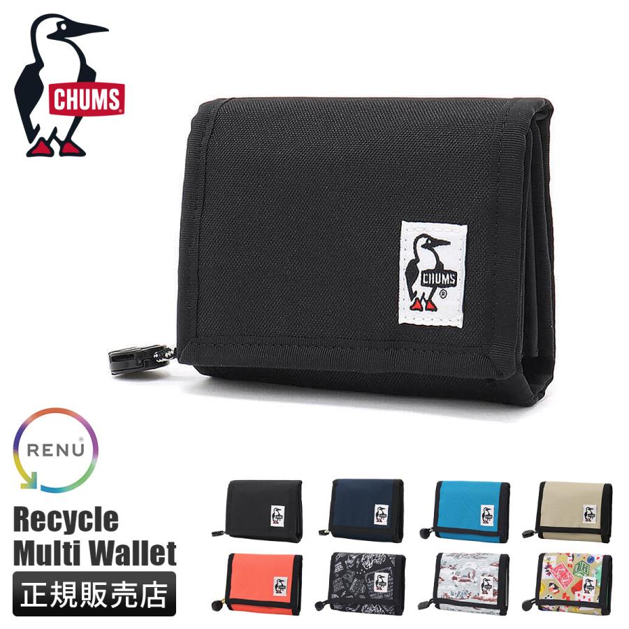 最大42% 2/8限定 チャムス 二つ折り財布 メンズ レディース ブランド キーケース パスケース 定期入れ 軽量 小銭入れ CHUMS Recycle Multi Wallet CH60-3988 | CHUMS