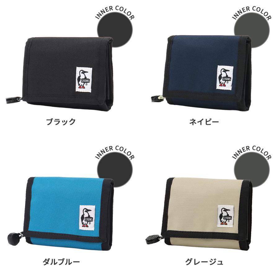 最大42% 2/8限定 チャムス 二つ折り財布 メンズ レディース ブランド キーケース パスケース 定期入れ 軽量 小銭入れ CHUMS Recycle Multi Wallet CH60-3988 | CHUMS | 09
