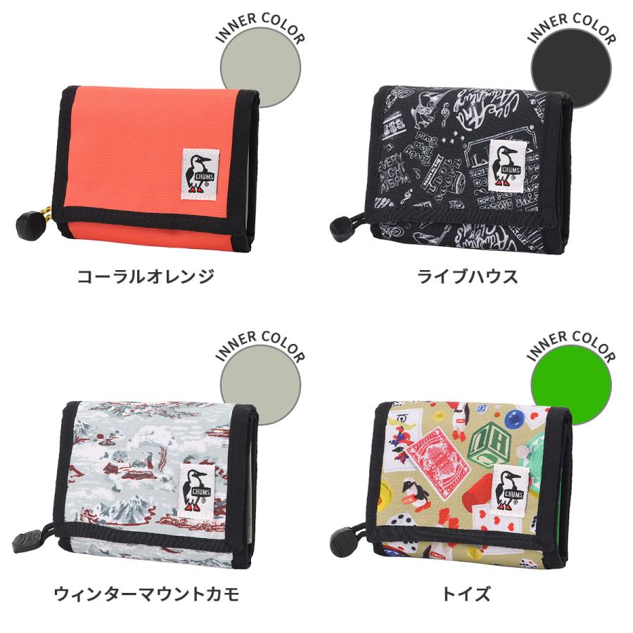 最大42% 2/8限定 チャムス 二つ折り財布 メンズ レディース ブランド キーケース パスケース 定期入れ 軽量 小銭入れ CHUMS Recycle Multi Wallet CH60-3988 | CHUMS | 10