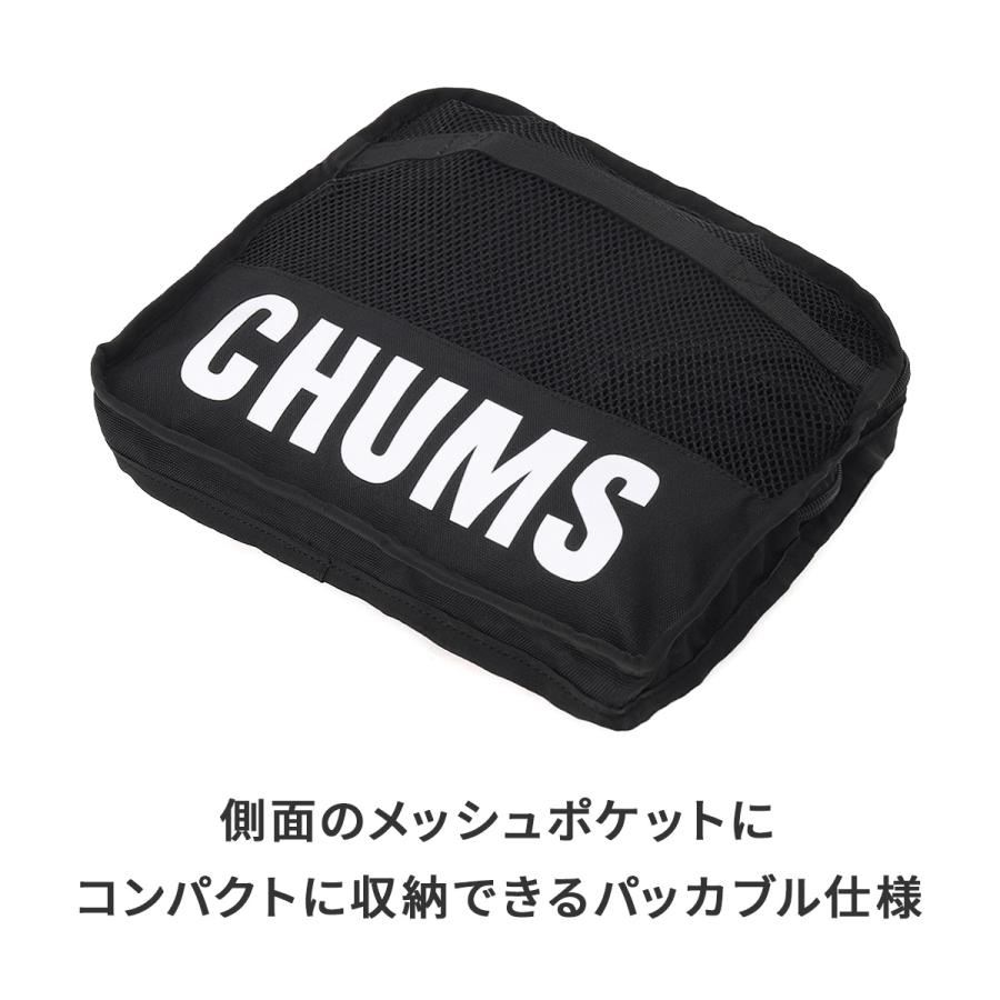 チャムス 2WAYボストンバッグ メンズ レディース ブランド パッカブル ダッフルバッグ 軽量 旅行 出張 45L リサイクルバッグ CHUMS CH60-4019 | CHUMS | 15