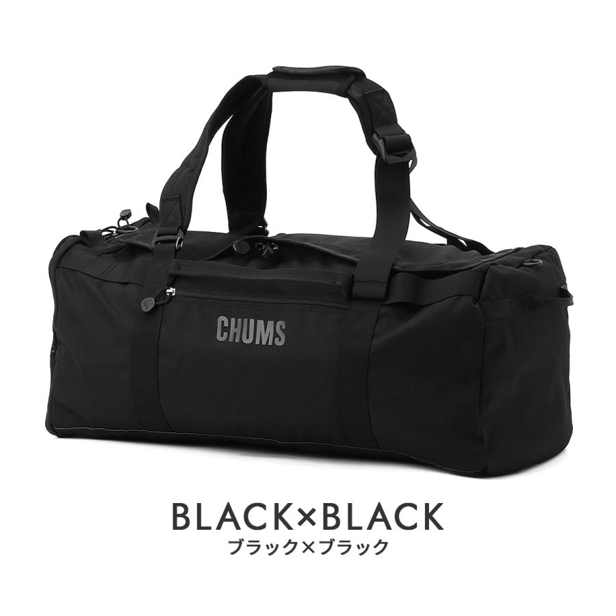 チャムス 2WAYボストンバッグ メンズ レディース ブランド パッカブル ダッフルバッグ 軽量 旅行 出張 45L リサイクルバッグ CHUMS CH60-4019 | CHUMS | 03