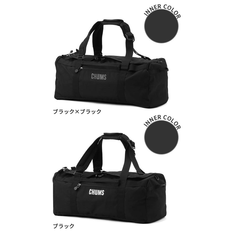 最大51% 3/11限定 チャムス 2WAYボストンバッグ メンズ レディース ブランド パッカブル ダッフルバッグ 軽量 旅行 出張 45L リサイクルバッグ CHUMS CH60-4019 | CHUMS | 05