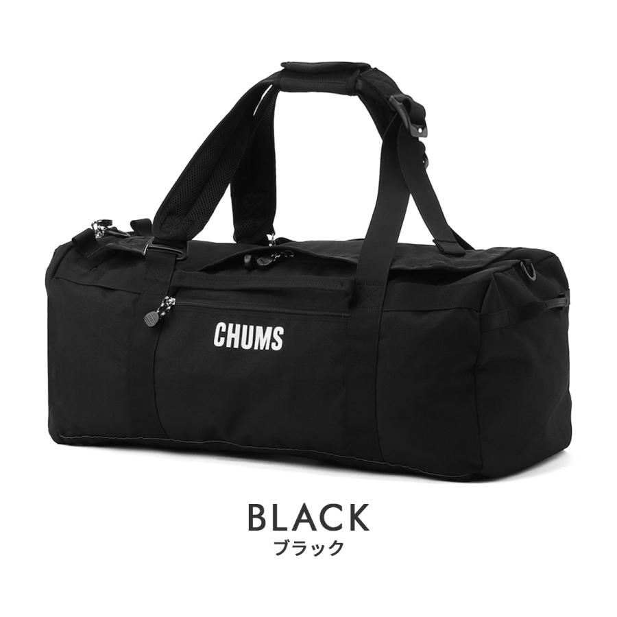 チャムス 2WAYボストンバッグ メンズ レディース ブランド パッカブル ダッフルバッグ 軽量 旅行 出張 45L リサイクルバッグ CHUMS CH60-4019 | CHUMS | 04