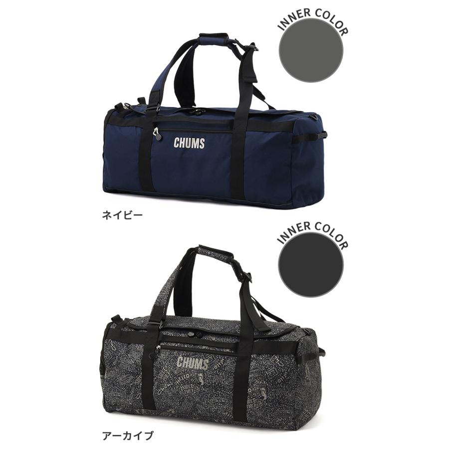 最大51% 3/11限定 チャムス 2WAYボストンバッグ メンズ レディース ブランド パッカブル ダッフルバッグ 軽量 旅行 出張 45L リサイクルバッグ CHUMS CH60-4019 | CHUMS | 06