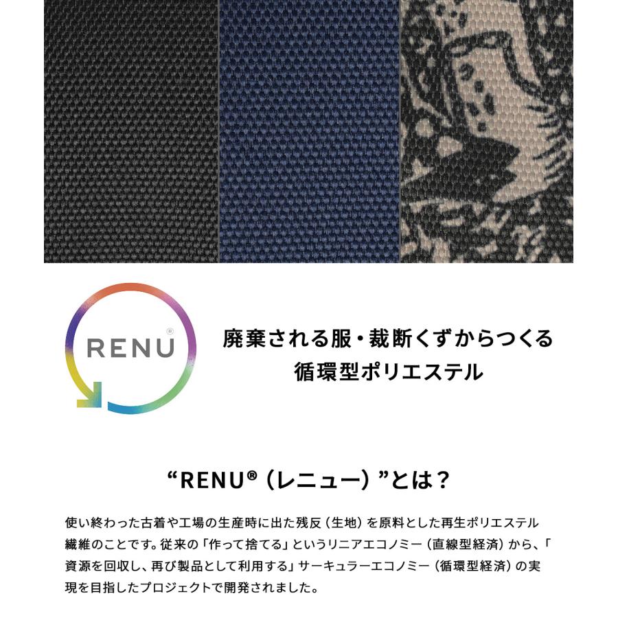 チャムス リサイクル 2WAY ボストンバッグ ボストンリュック 機内持ち込み 35L B4 メンズ レディース CHUMS Recycle CH60-4026 | CHUMS | 08