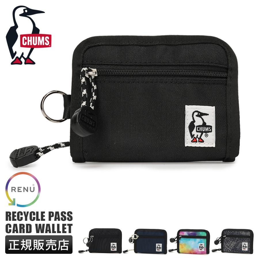 最大44% 3/1まで チャムス リサイクル 二つ折り財布 ラウンドファスナー CHUMS Recycle CH60-4065 | CHUMS