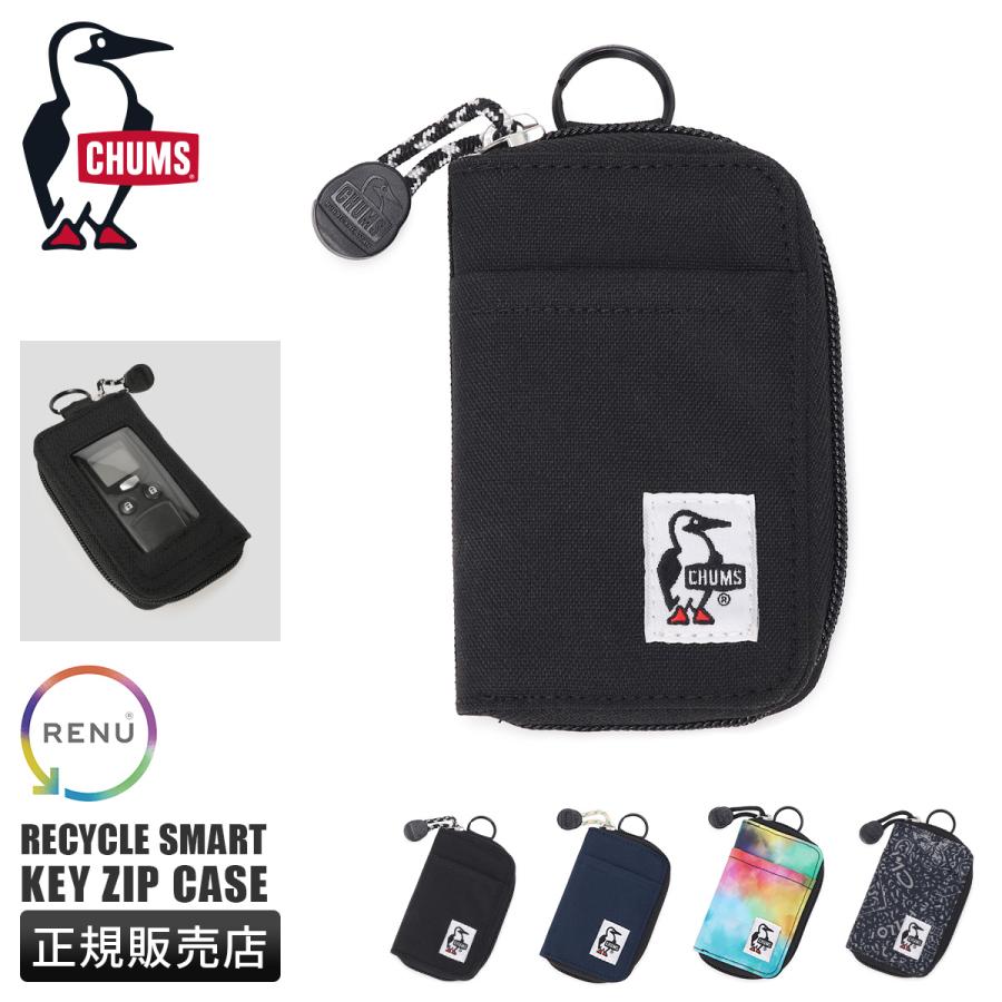 チャムス リサイクル キーケース スマートキー ラウンドファスナー CHUMS Recycle ch60-4066 | CHUMS