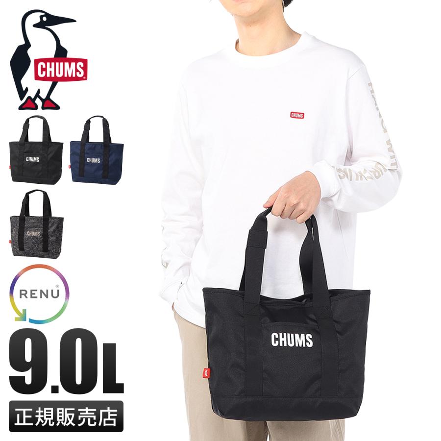 最大51% 3/3限定 チャムス リサイクル トートバッグ ドライビングトート A4 9L メンズ レディース CHUMS Recycle CH60-4092 | CHUMS