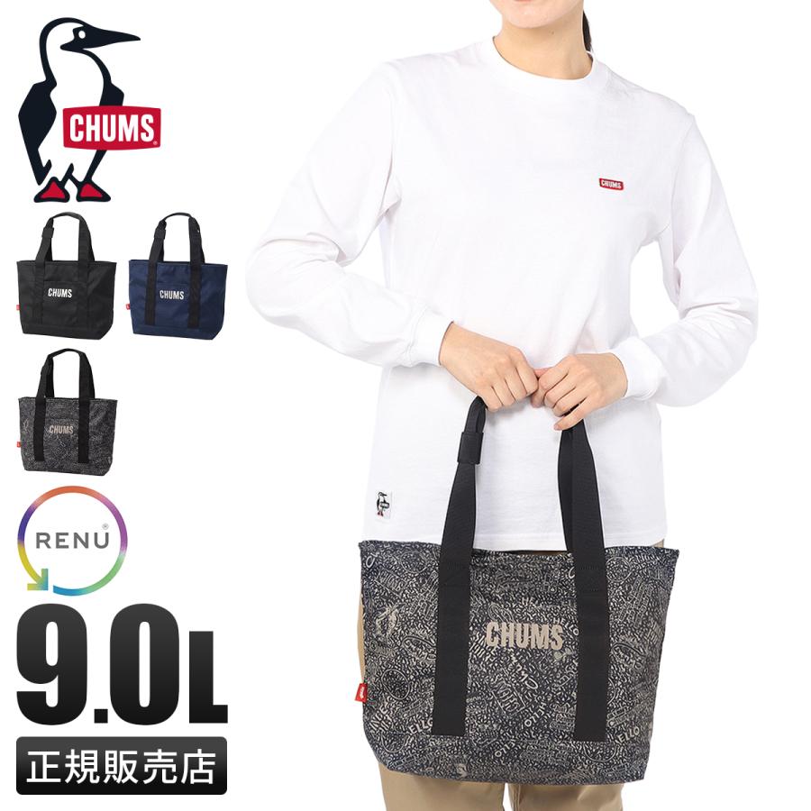 最大51% 3/3限定 チャムス リサイクル トートバッグ ドライビングトート A4 9L メンズ レディース CHUMS Recycle CH60-4092 | CHUMS | 17