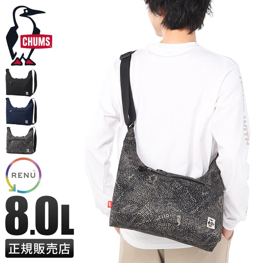 最大51% 3/3限定 新商品/ランドウェル/チャムス/リサイクル/Recycle Plain Shoulder Bag/ショルダーバッグ/8L【ch60-4093】 | CHUMS