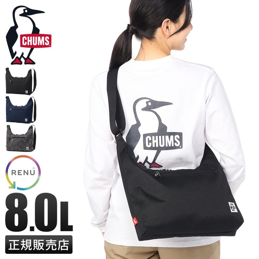 最大51% 9/25限定 チャムス リサイクル ショルダーバッグ CHUMS Recycle CH60-4093 | CHUMS | 14