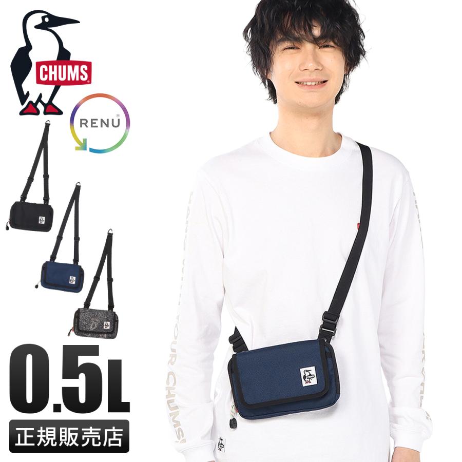 最大51% 3/3限定 チャムス リサイクル ショルダーウォレット 横型 メンズ レディース CHUMS Recycle ch60-4094 | CHUMS