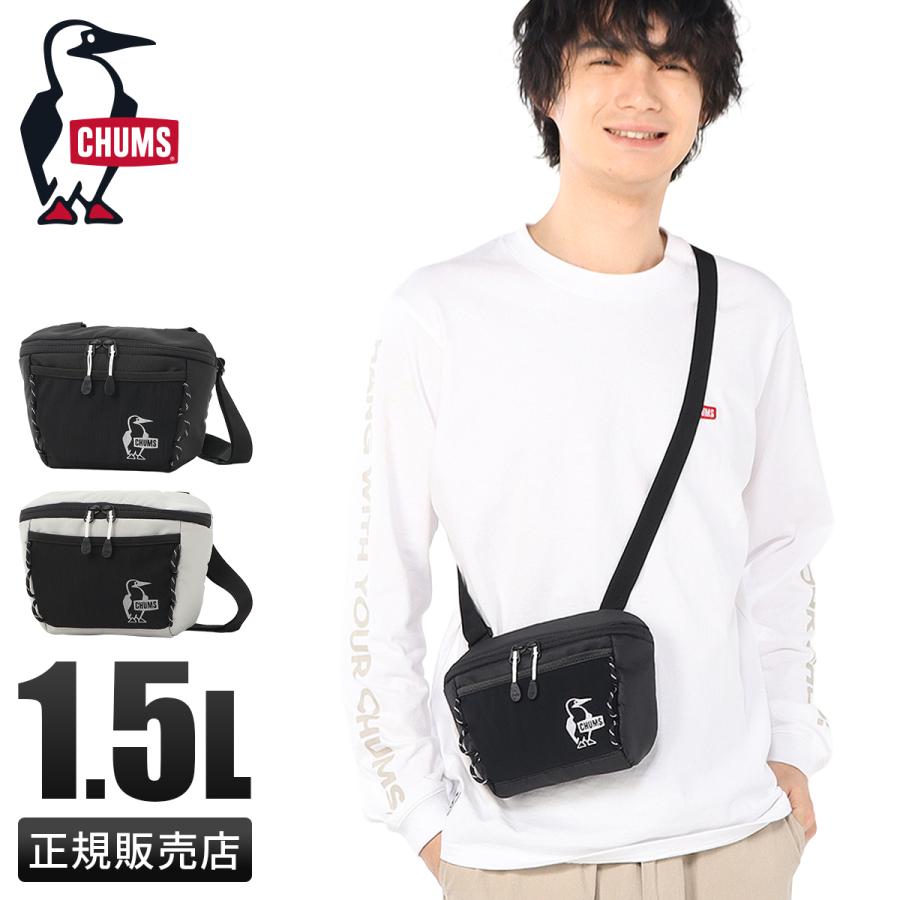 最大41% 2/25限定 チャムス イージーゴー ショルダーバッグ メンズ レディース ブランド 斜めがけバッグ 軽量 CHUMS Easy-Go Back Pack CH60-4095 | CHUMS