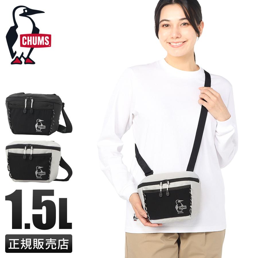最大50% 9/8限定 チャムス イージーゴー ショルダーバッグ メンズ レディース ブランド 斜めがけバッグ 軽量 CHUMS Easy-Go Back Pack CH60-4095 | CHUMS | 12