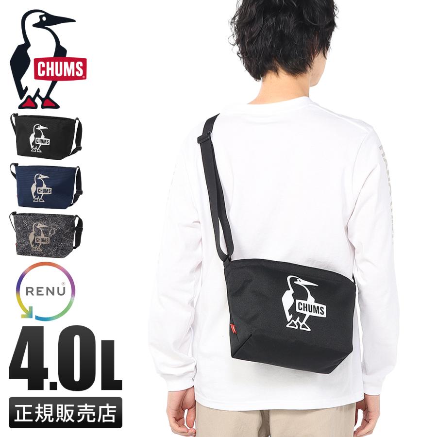 最大42% 3/3限定 チャムス リサイクル ショルダーバッグ A5 4L メンズ レディース CHUMS Recycle CH60-4108 | CHUMS