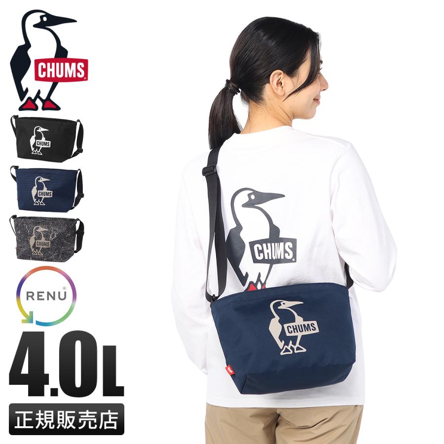 最大42% 3/3限定 チャムス リサイクル ショルダーバッグ A5 4L メンズ レディース CHUMS Recycle CH60-4108 | CHUMS | 15
