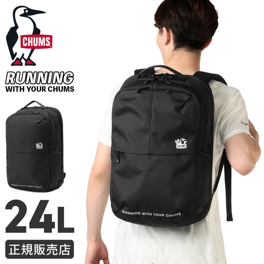 最大43% 11/1まで チャムス×ミツカ ランニング デイパック リュックサック メンズ レディース ブランド 軽量 24L A4 CHUMS×3itsukaコラボ Running CH60-4194 | CHUMS