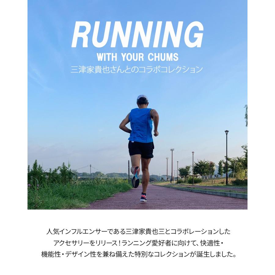 最大43% 11/1まで チャムス×ミツカ ランニング デイパック リュックサック メンズ レディース ブランド 軽量 24L A4 CHUMS×3itsukaコラボ Running CH60-4194 | CHUMS | 02