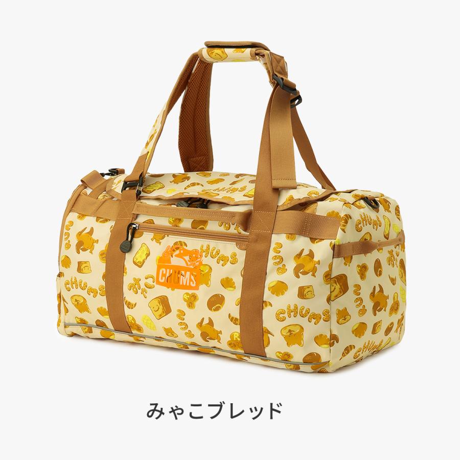最大43% 11/1まで チャムス×みゃこ ランニング ボストンリュック ボストンバッグ ブランド パッカブル 折りたたみ 35L A4 B4 2WAY CHUMS Running CH60-4195 | CHUMS | 04
