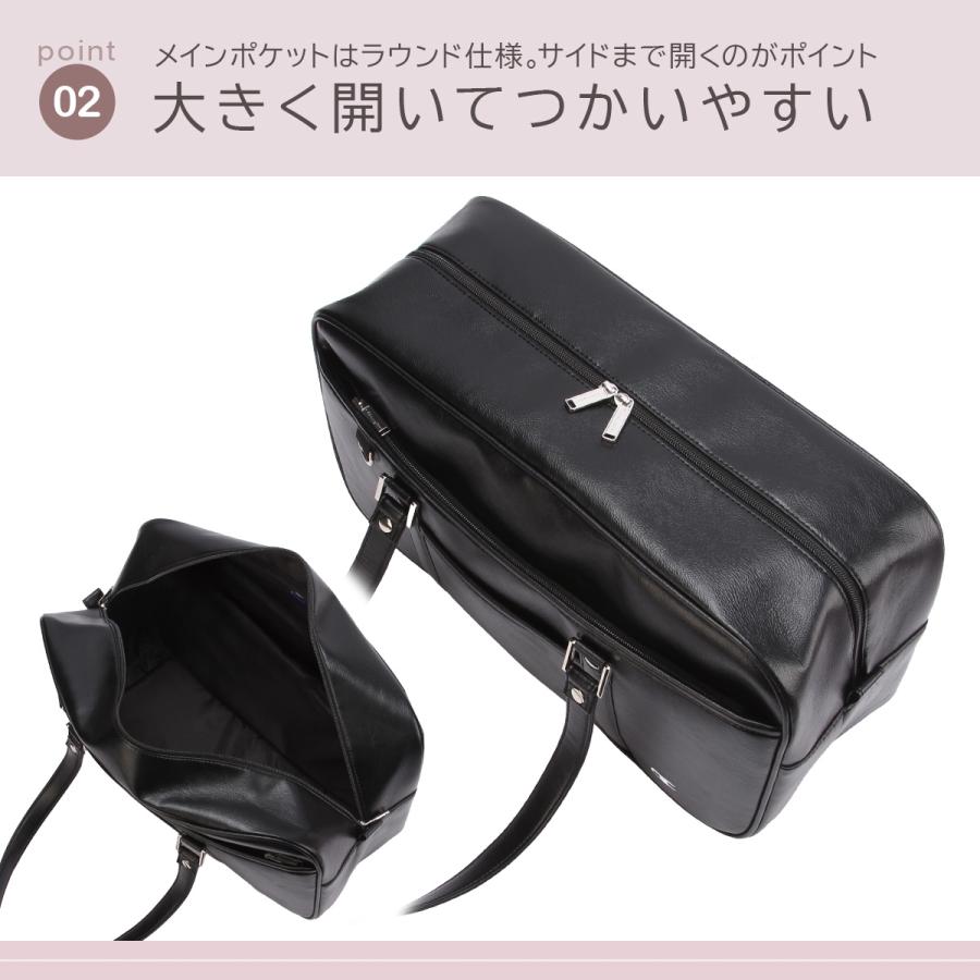 Champion（チャンピオン） 最大42% 6/23限定 スクールバッグ スクバ 合