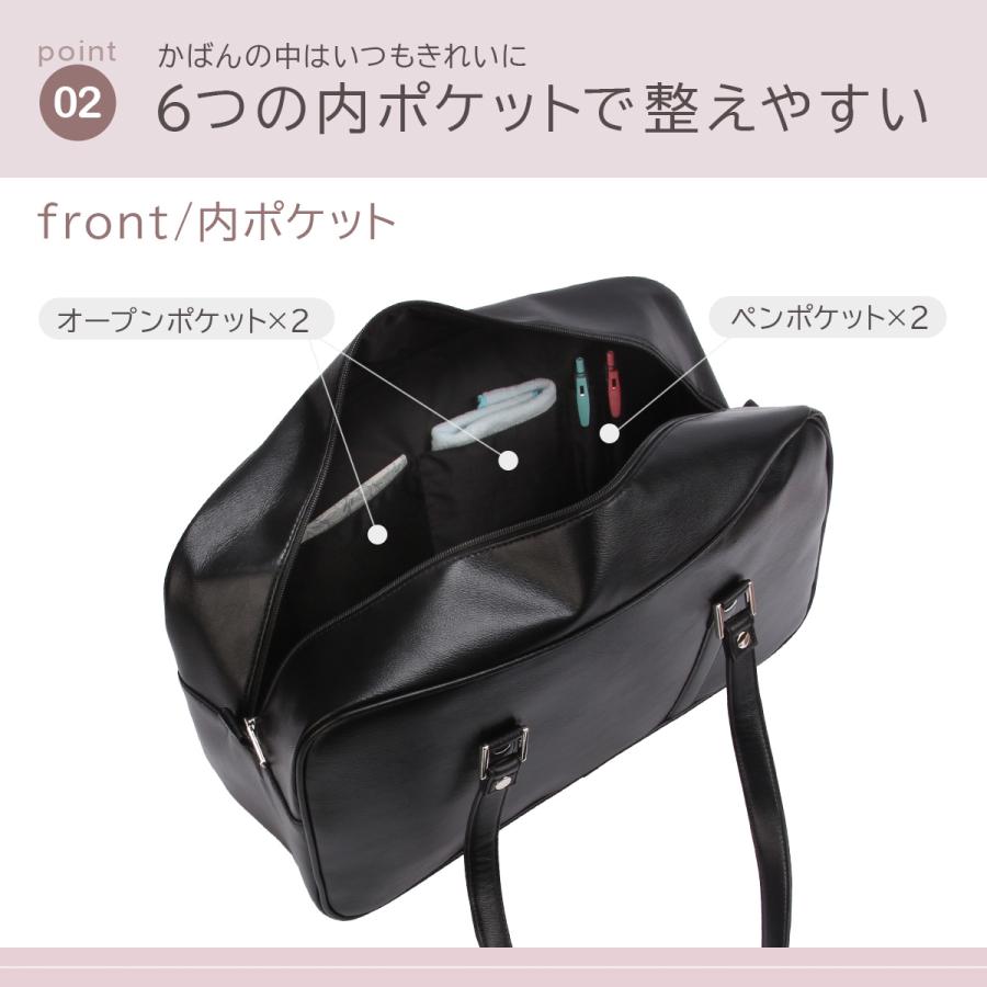 Champion（チャンピオン） 最大41% 6/5限定 スクールバッグ スクバ 合