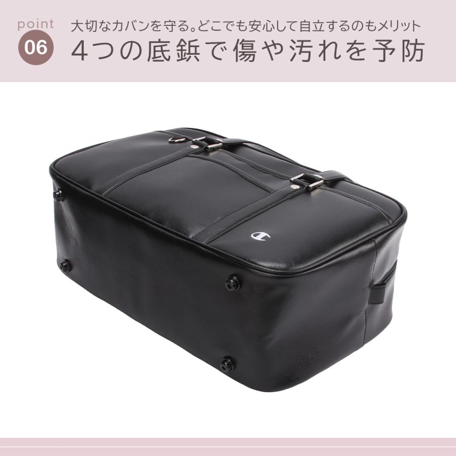新品ブラック Champion 最新コラボ10000円ポッキリ❗️クーポン使おう Champion（チャンピオン） 最大42% 5/13限定 スクールバッグ スクバ 合