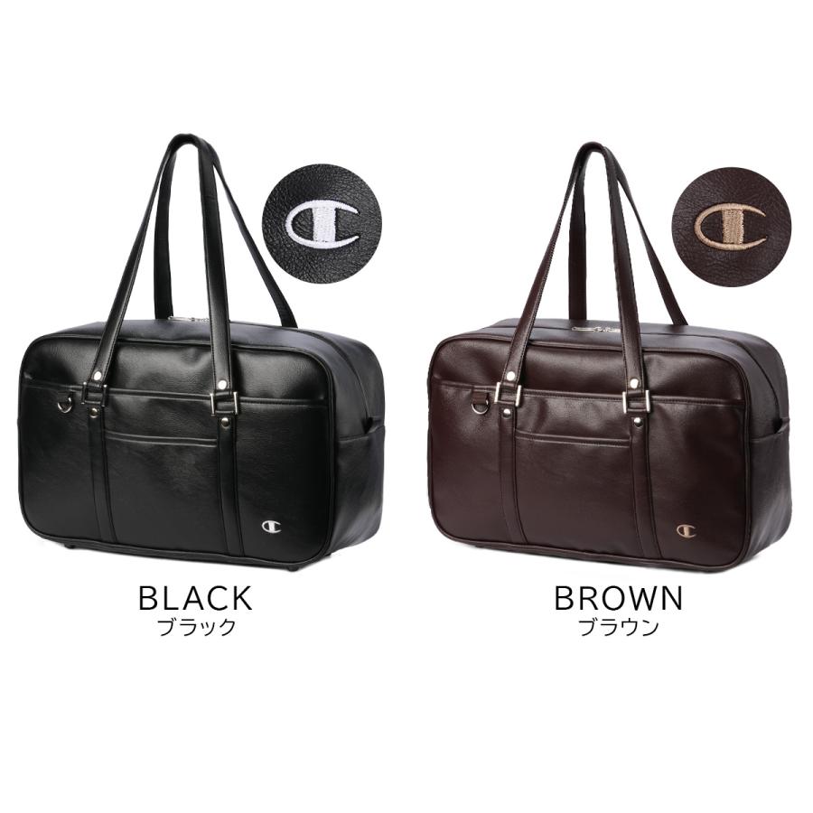 Champion（チャンピオン） 最大53% 3/1まで スクールバッグ スクバ 合