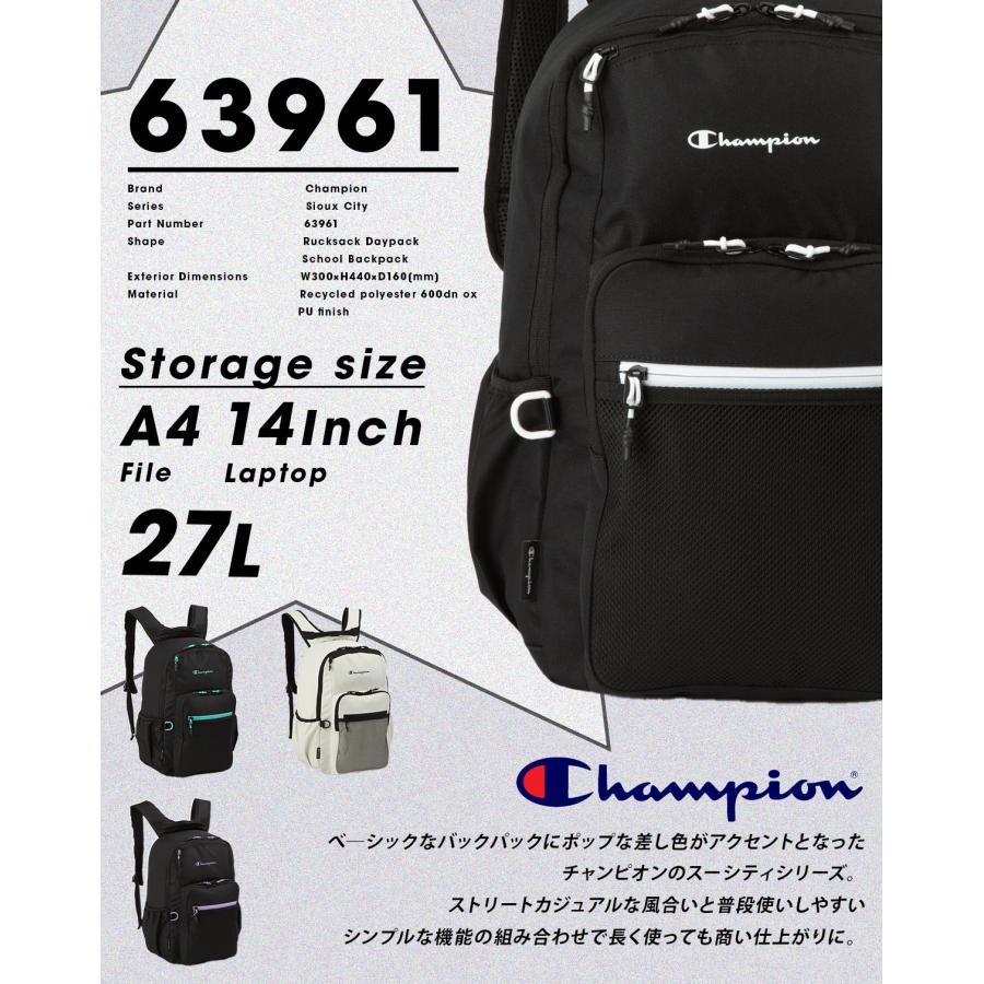 【n様】 Champion／チャンピオン スーシテイ リュックサック A4サイズ