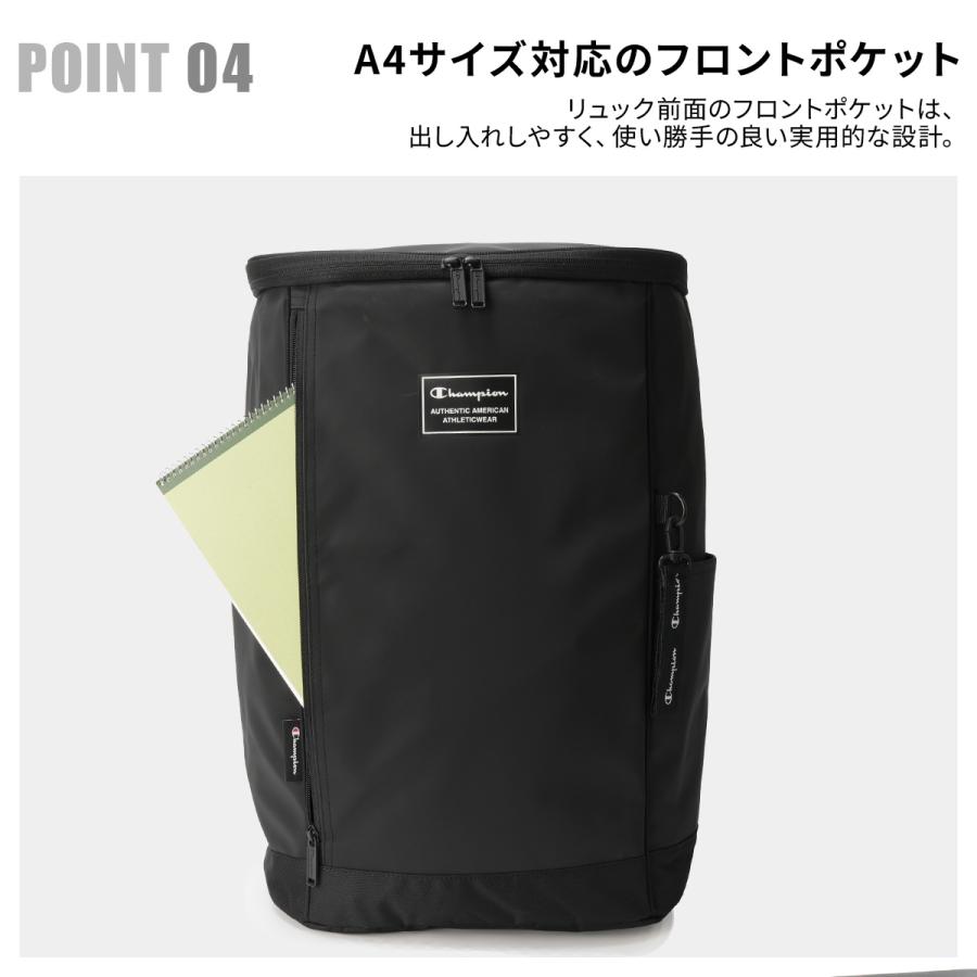 Champion（チャンピオン） 最大53% 7/10から 2026モデル リュック 33L