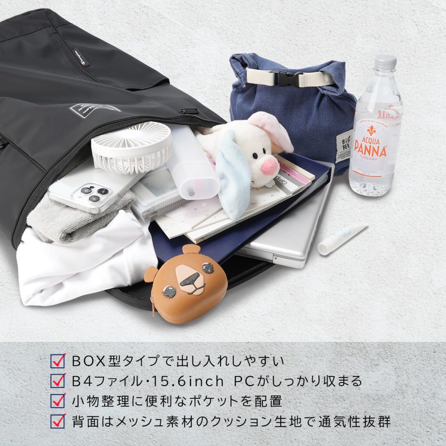 Champion（チャンピオン） 2026モデル リュック 33L 通学 男子 女子