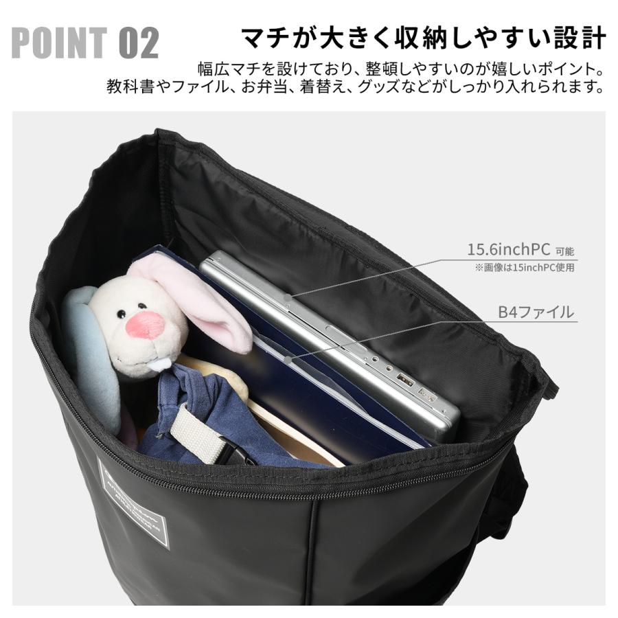 Champion（チャンピオン） 2026モデル リュック 33L 通学 男子 女子