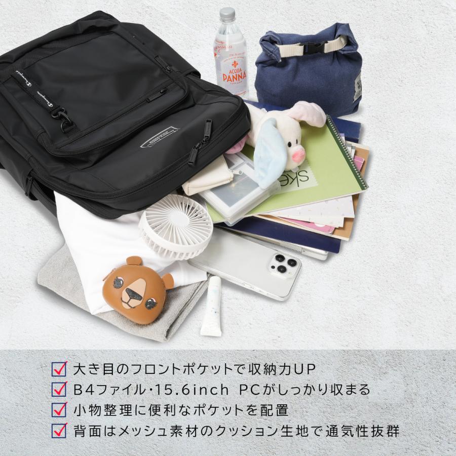 Champion（チャンピオン） 最大50% 9/20限定 2026モデル リュック 36L