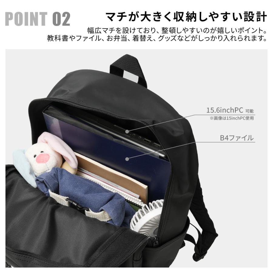 Champion（チャンピオン） 最大42% 5/21限定 2026モデル リュック 36L