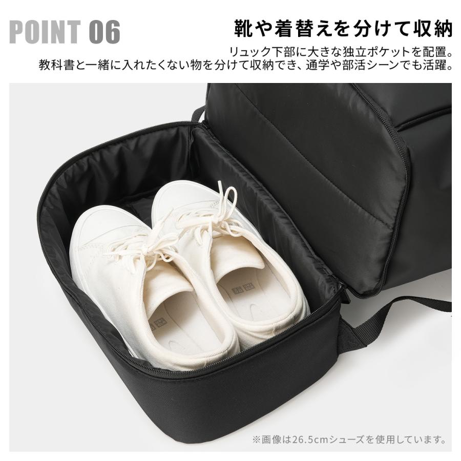 最大42% 2/11限定 2026モデル チャンピオン リュック 35L 通学 男子 女子 女子高生 高校生 中学生 スクールリュック スクールバッグ ウィチタ Champion 65455 | Champion | 16