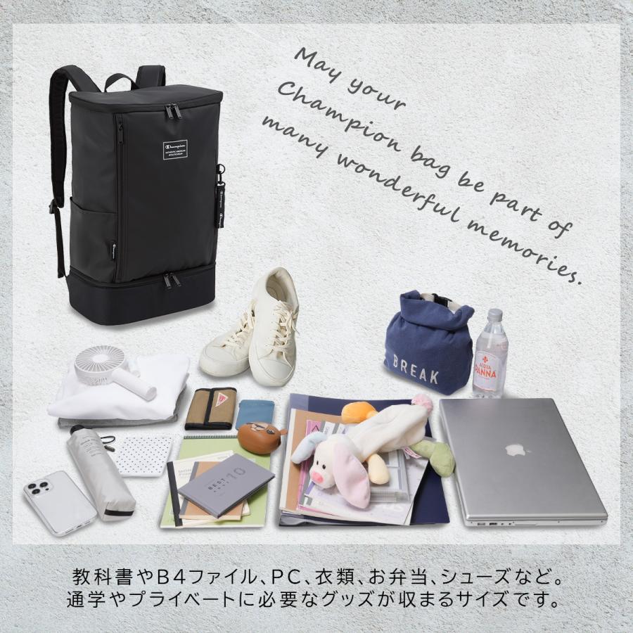 最大42% 2/11限定 2026モデル チャンピオン リュック 35L 通学 男子 女子 女子高生 高校生 中学生 スクールリュック スクールバッグ ウィチタ Champion 65455 | Champion | 09