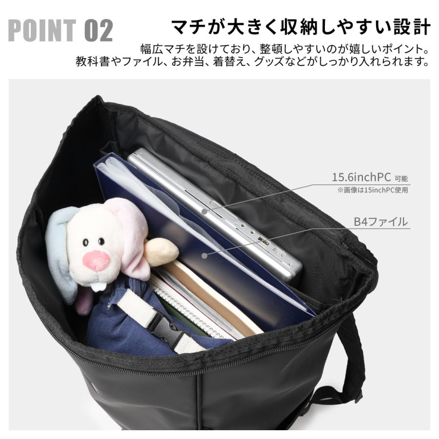 Champion（チャンピオン） 最大41% 5/15限定 2026モデル リュック 35L